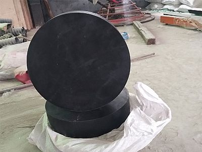 泾川县GJZ板式橡胶支座的主要功能工作原理